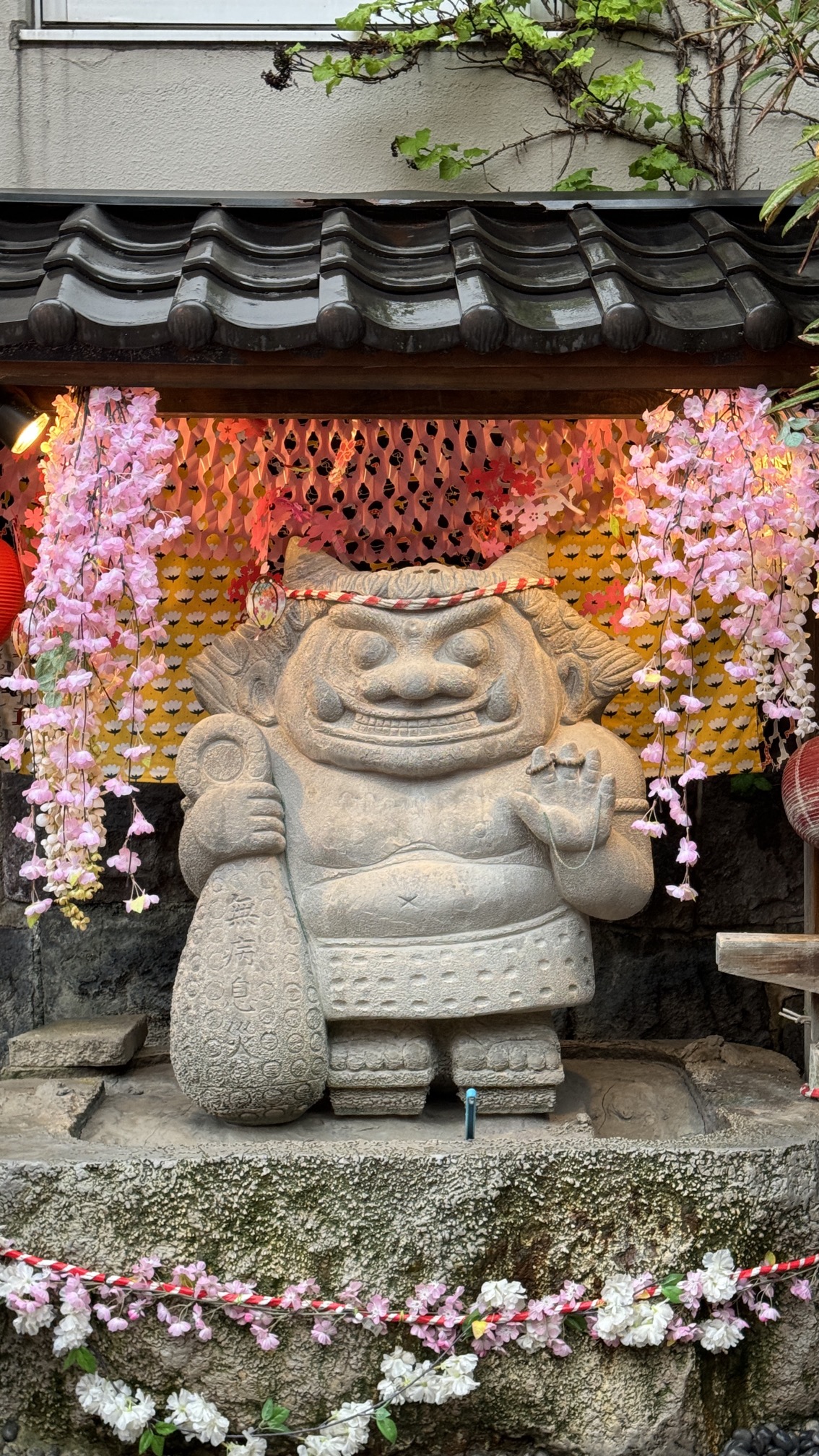 Noboribetsu hot spring resort town with onsen buildings and mountain setting