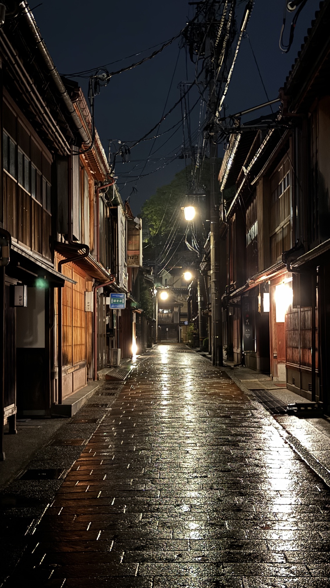Historic samurai district with traditional wooden buildings, Kanazawa
