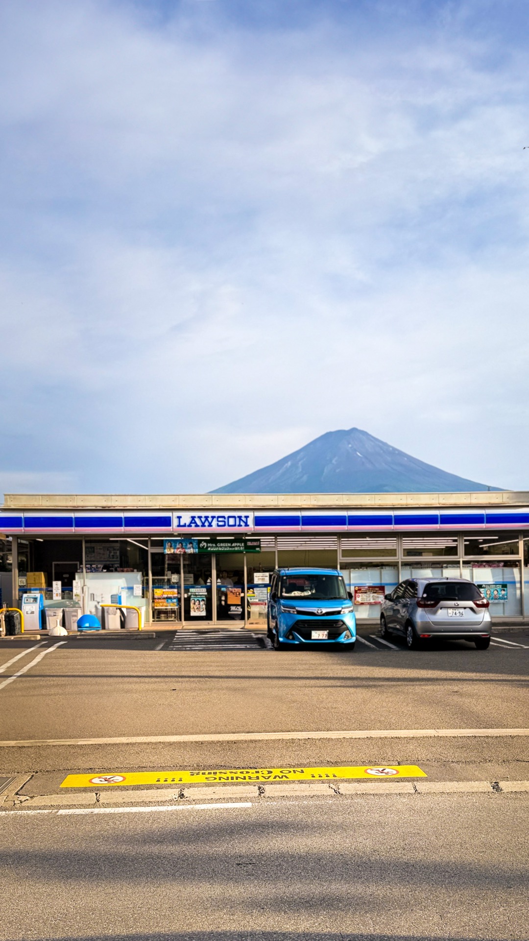 Kawaguchiko town street scene