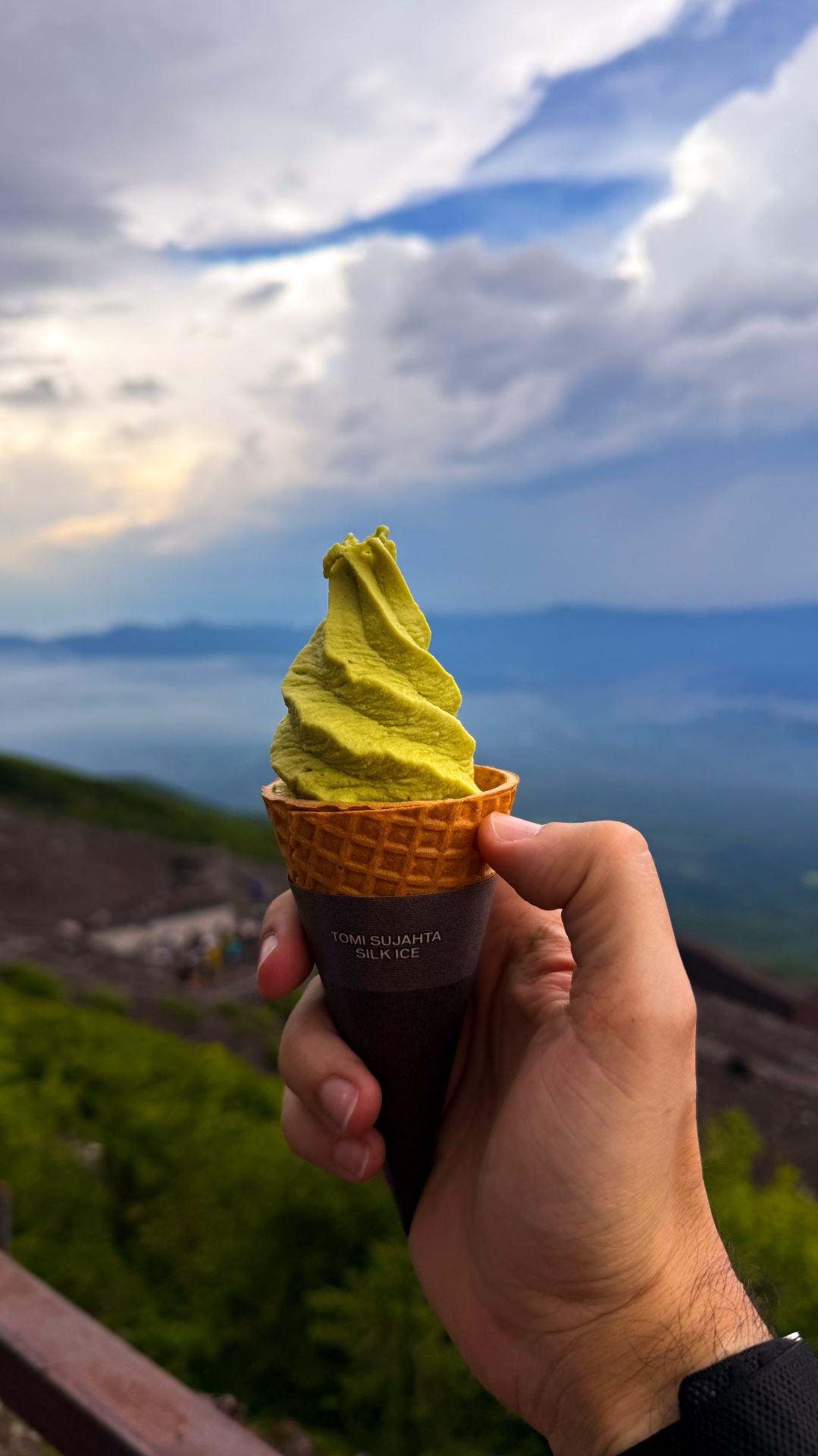 Hikers making their way up Mount Fuji