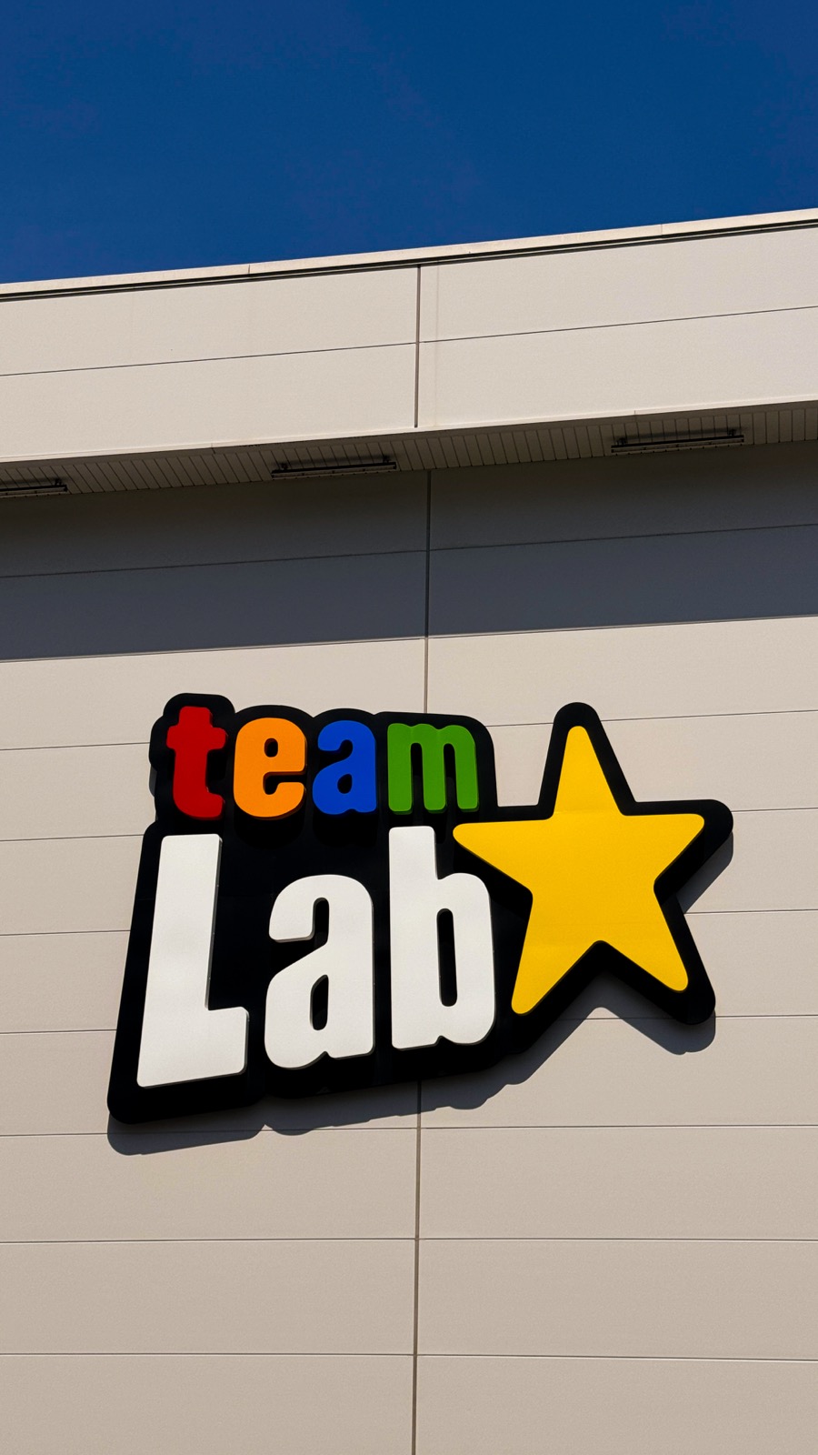 teamLab Planets